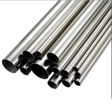 Guangdong foshan ss201 304pipe  51mm stainless seamless steel pipe weight